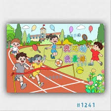 MLB联盟展望新赛季发展前景